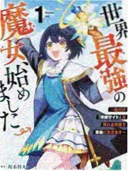 芙蓉镇电影海报