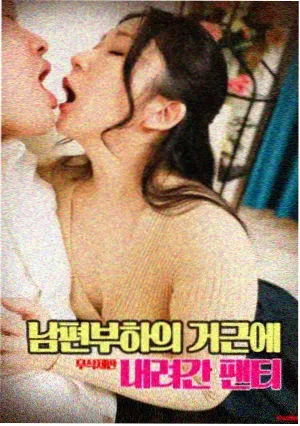 老人与狗1993剧照：田间小路上的背影